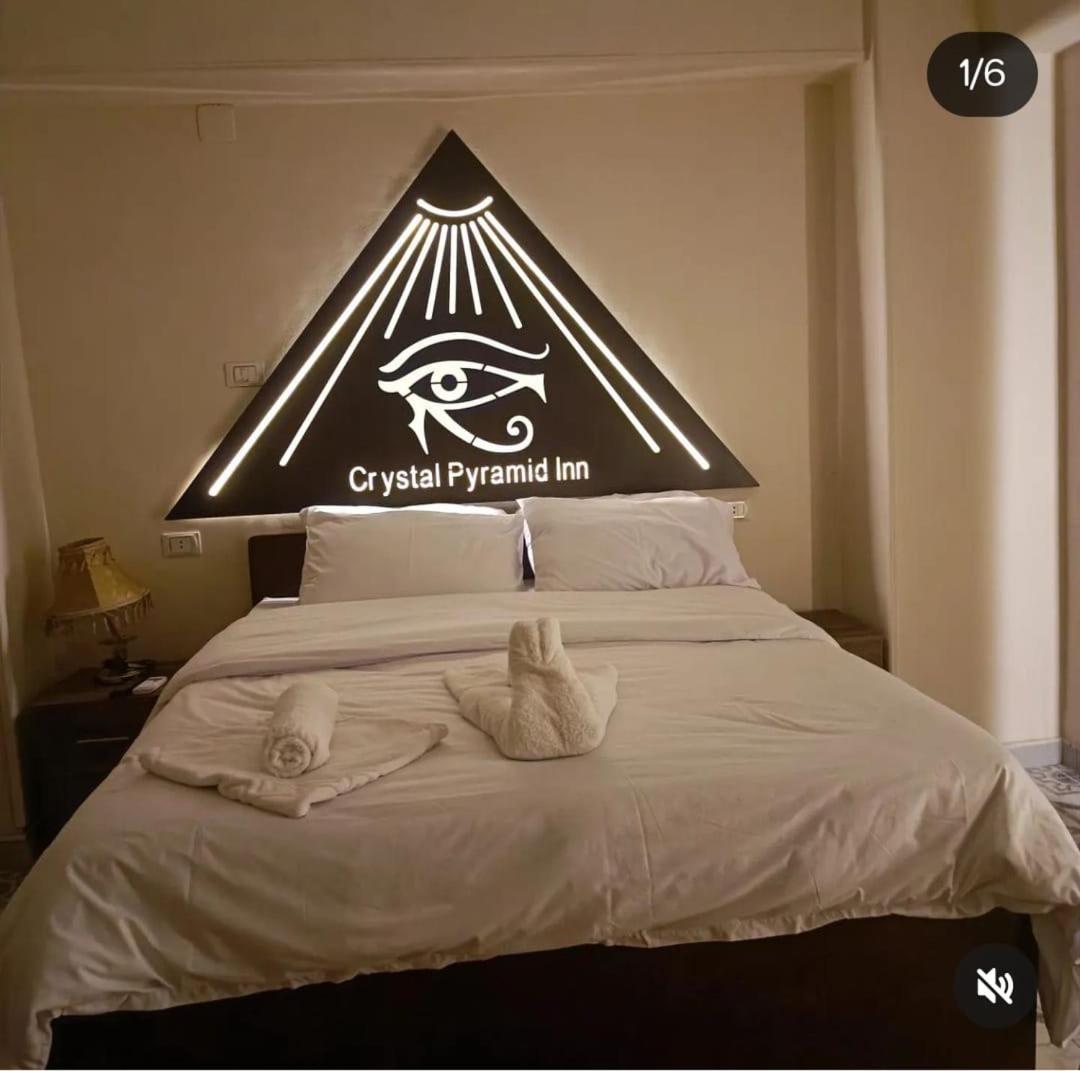 מלון Kafret el-Gabal Pyramid View Gh מראה חיצוני תמונה